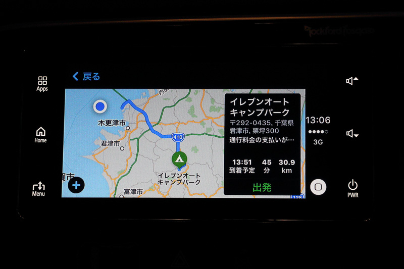 「イレブンオートキャンプパークへ行く」で、イレブンオートキャンプパークが設定された
