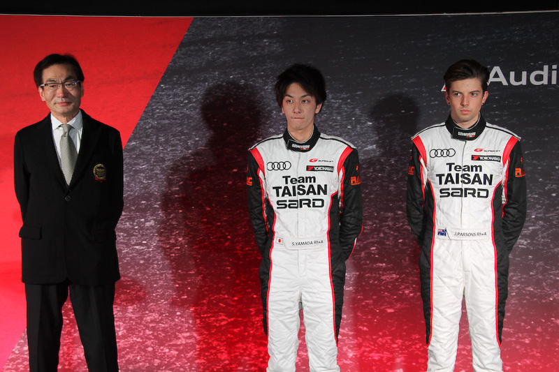 SUPER GT（GT300クラス）に出場するTeam TAISAN SARD