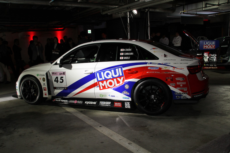 「Audi Team Dream Drive」チームのRS 3 LMS（45号車）