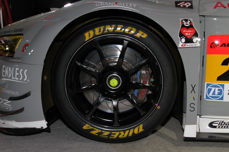 Audi Team HitotsuyamaチームのR8 LMS（21号車）