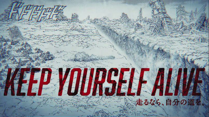 北斗の拳のキャラクターたちとC-HRが、原哲夫氏が描くマンガそのものの世紀末の世界を躍動感たっぷりに駆け巡る