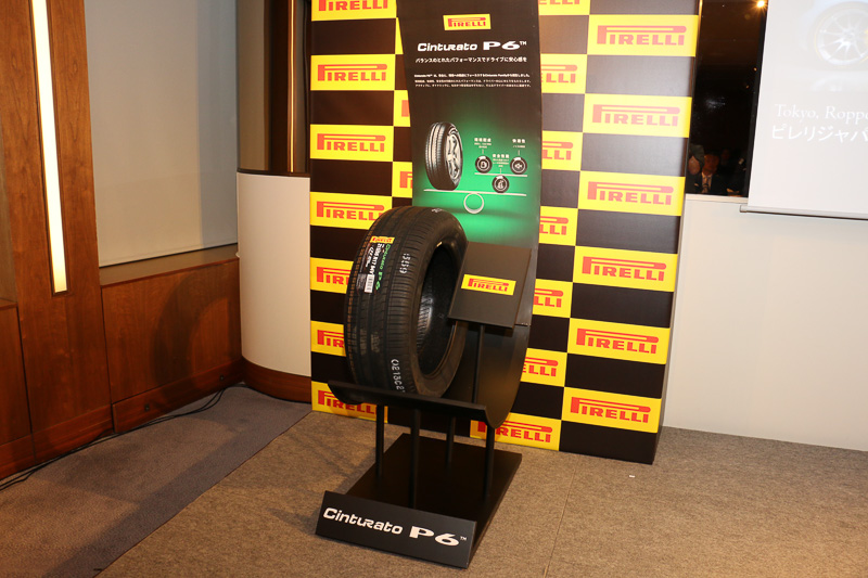 新製品として4月1日から順次発売される小型車～中型車向けタイヤ「チントゥラート P6」