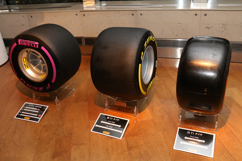 会場の一角には、今シーズンからのレギュレーション変更でサイズアップするF1用タイヤも展示されていた