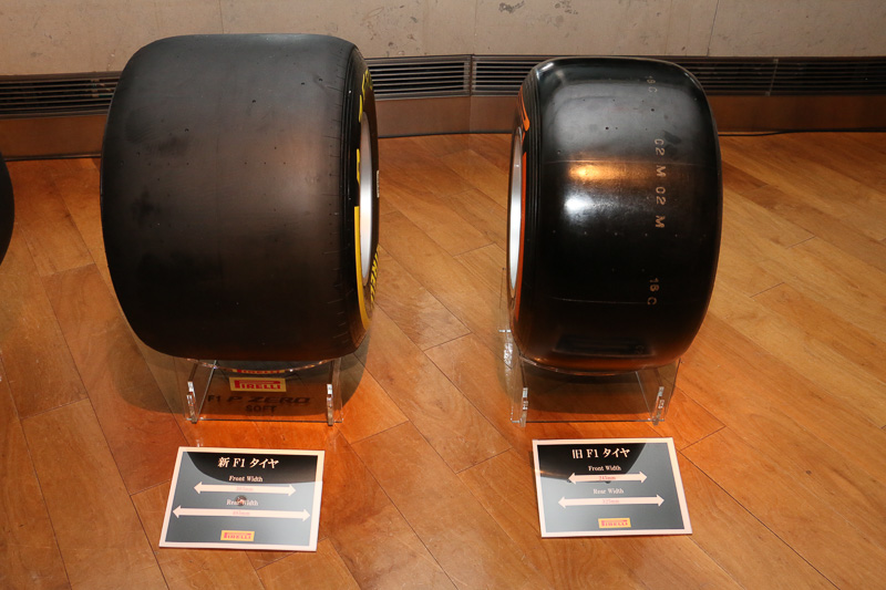 会場の一角には、今シーズンからのレギュレーション変更でサイズアップするF1用タイヤも展示されていた
