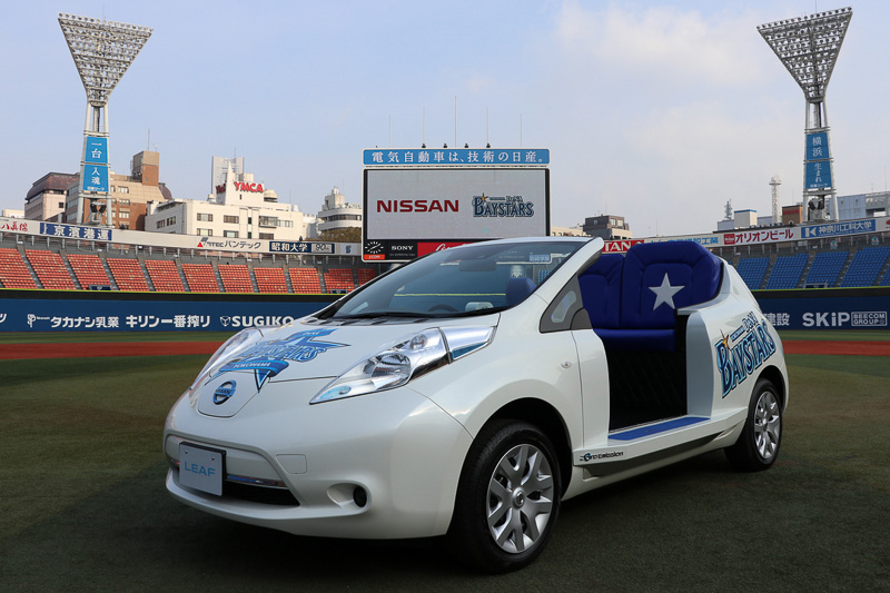 3月29日に公開されたEV（電気自動車）「リーフ」のリリーフカー