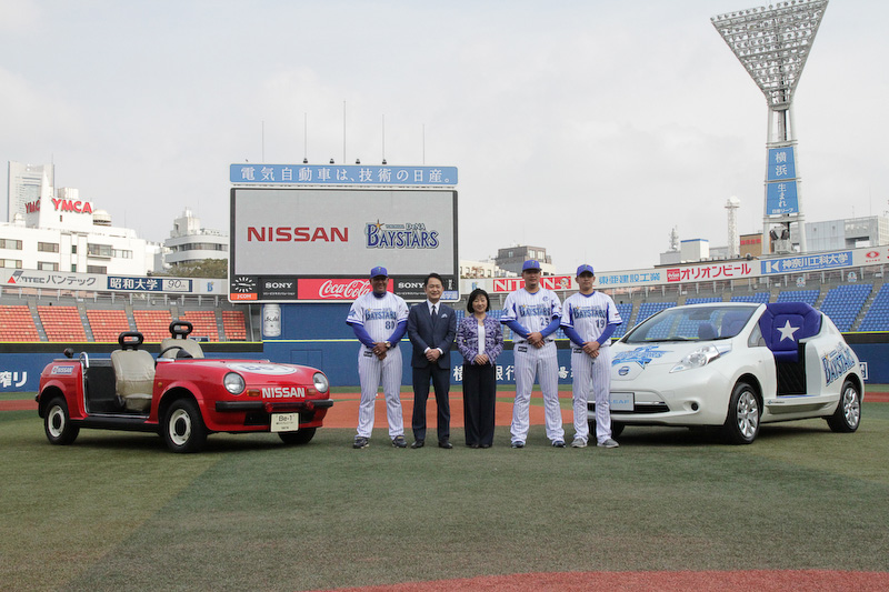 日産自動車と横浜DeNAベイスターズがスポンサーシップを締結。横浜スタジアムで発表会を開催した