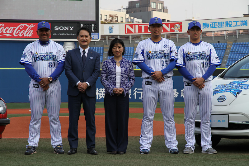 発表会に出席した日産と横浜DeNAベイスターズの面々