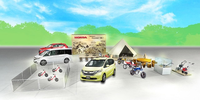 ホンダブースイメージ