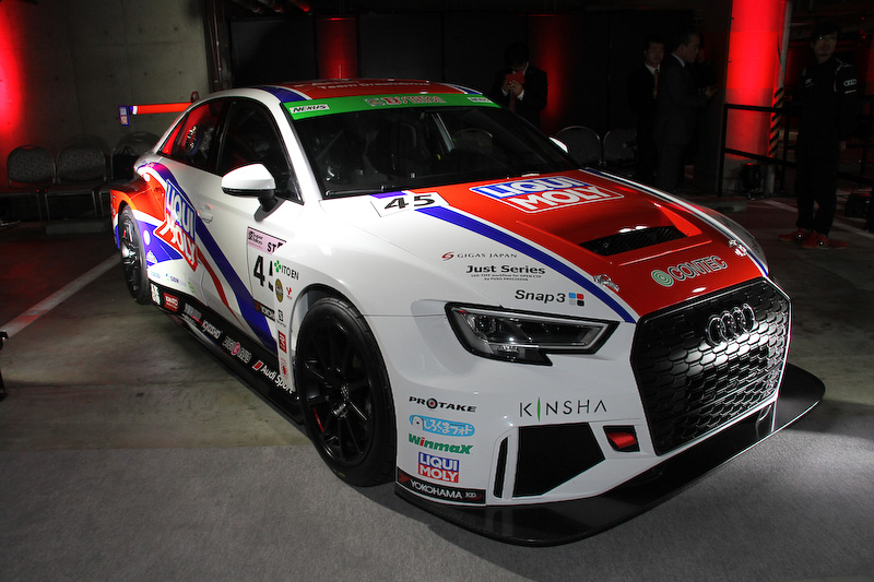 スーパー耐久シリーズに参戦する「Audi Team Dream Drive」チームのRS 3 LMS（45号車）