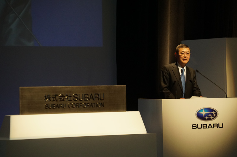 富士重工業株式会社 代表取締役社長 吉永泰之氏