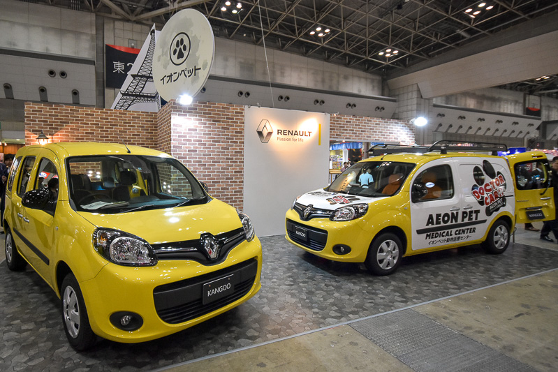 ルノー・ジャポンとイオンペット、日光江戸村の展示ブース