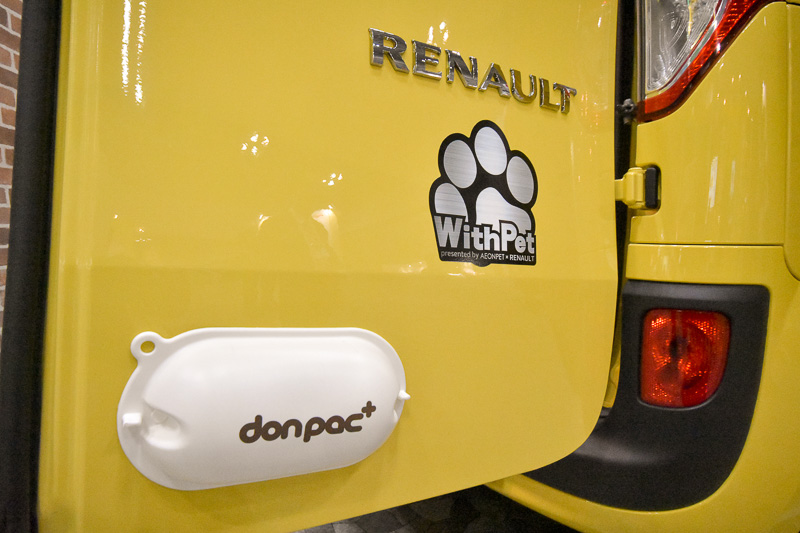 専用ロゴステッカーとドンパックプラス（大容量サイズ）