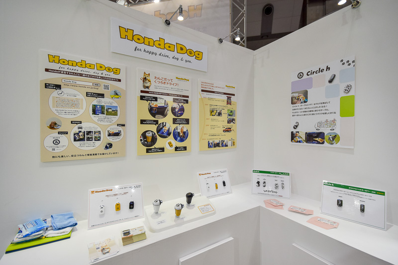 人気商品の「ペットキーカバー」や「ペットセレクトノブカバー」を紹介するスペース