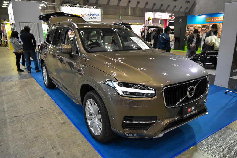 「XC90 T5 AWD Momentum」