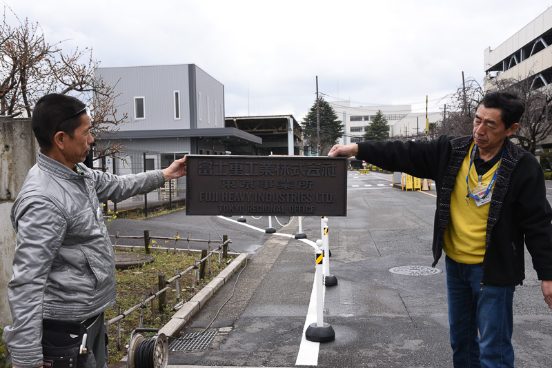 こんな感じです～