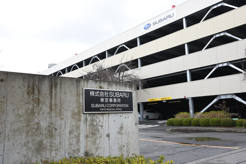完成した株式会社SUBARU 東京事業所の新銘板