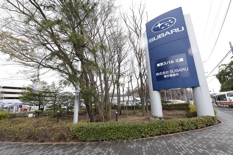 メイン看板も4月1日午前中に作業を実施