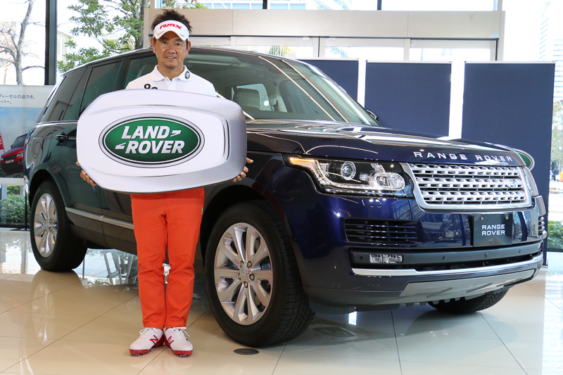 ランドローバーブランドの新アンバサダーに就任する藤田寛之選手には「レンジローバー AUTOBIOGRAPHY LONG WHEELBASE」が提供される