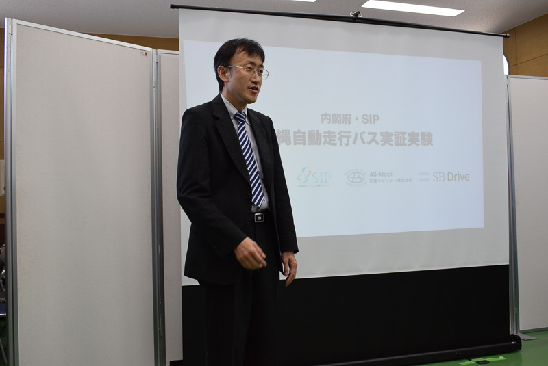 内閣府 戦略的イノベーション創造プログラム 自動走行システム担当 森下信氏