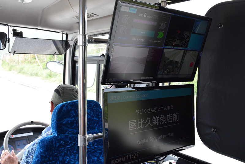 車内に設置された運行システム