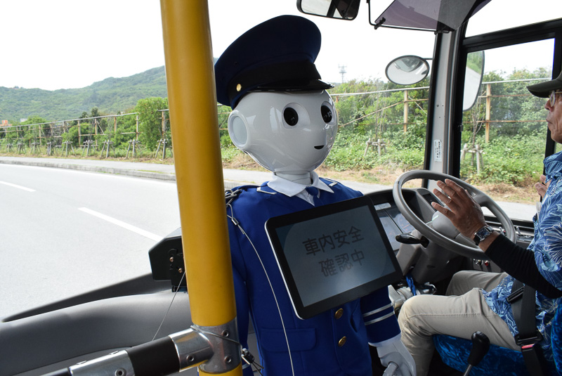 ソフトバンクのロボット「Pepper」も案内役として乗車