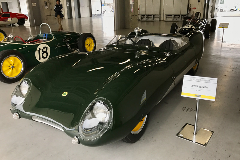 ロータス イレブン（1957）