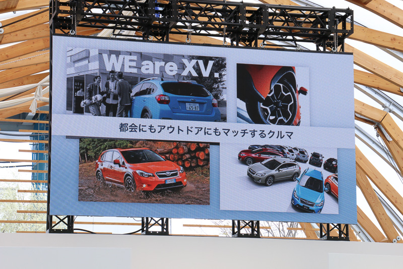 先代XVは、自転車やスキーを積んでアウトドアレジャーに向かうユーザーも多く、本格SUVとしての性能が求められていると分析