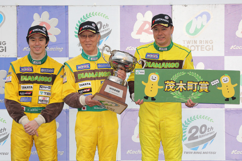 ST-1クラス表彰式