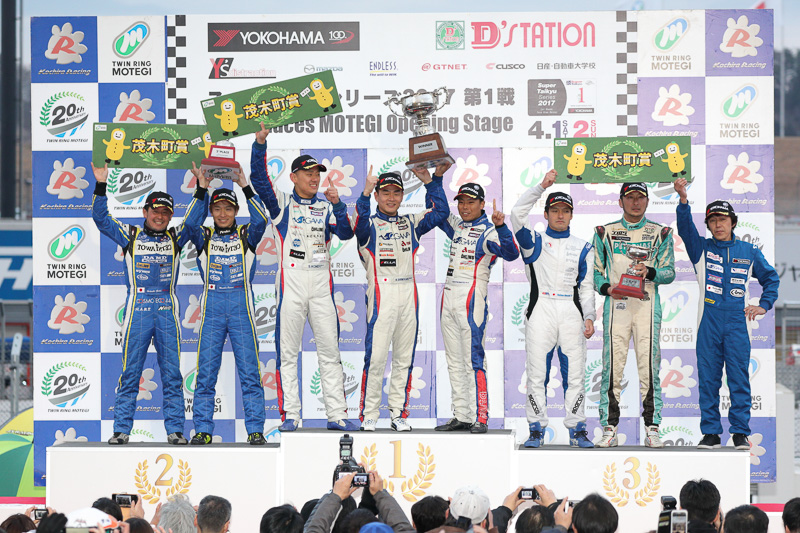 ST-2クラス表彰式