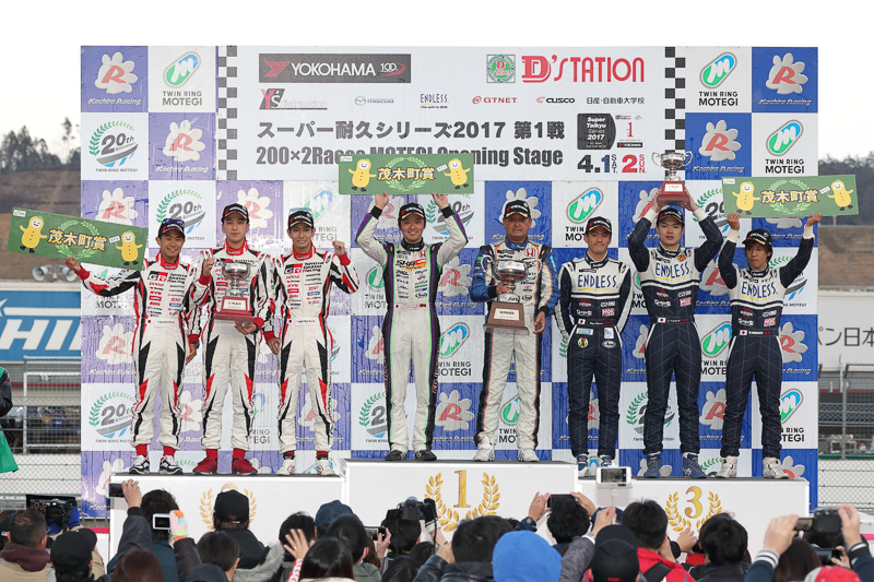 ST-4クラス表彰式