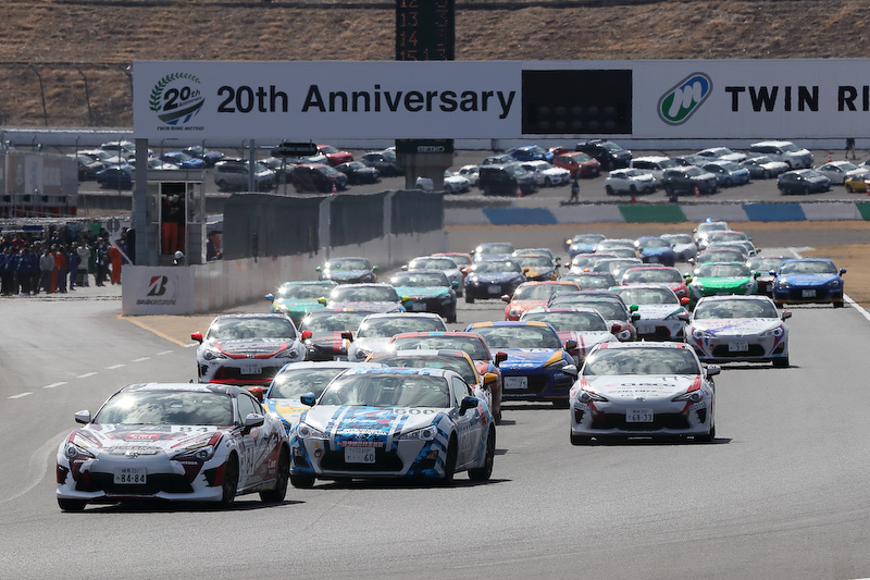 決勝レースのスタート直後