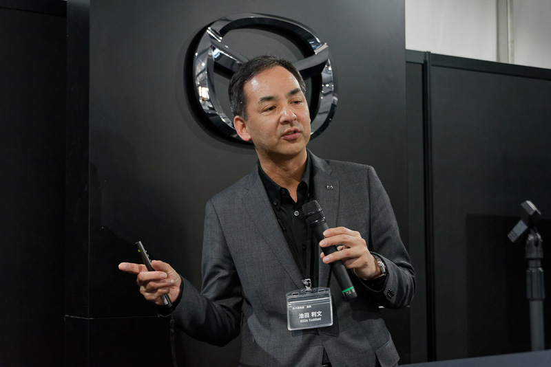 i-ACTIVSENSEを詳しく解説したマツダ株式会社 統合制御システム開発本部 電子開発部 部長の池田利文氏