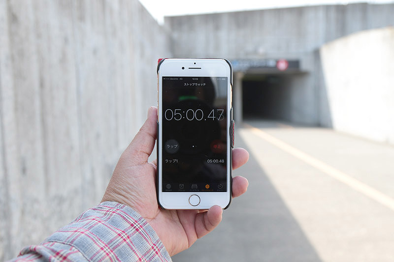 スロープを下りたところで5分経過