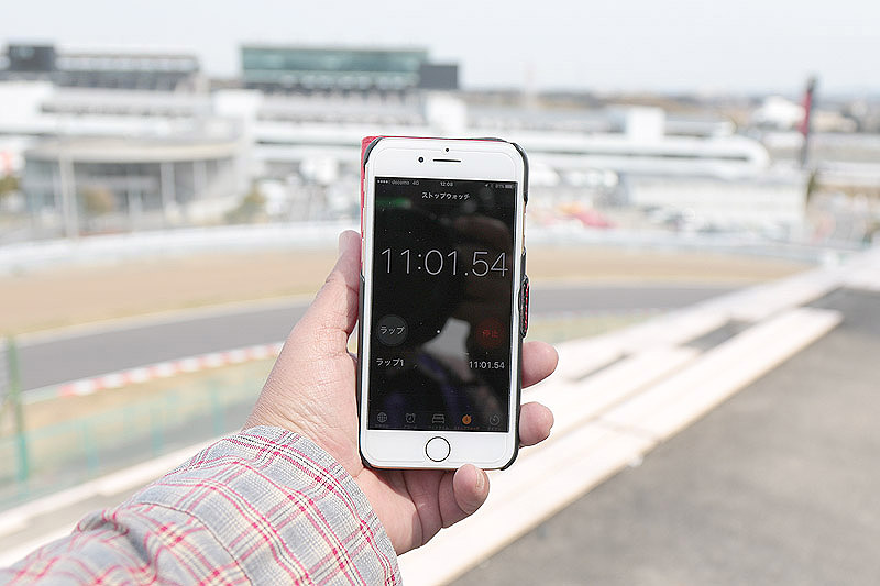 S字2つめの左ターンが見えたところで11分経過