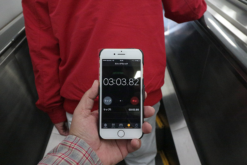 GPスクエア側の出口直前で3分経過