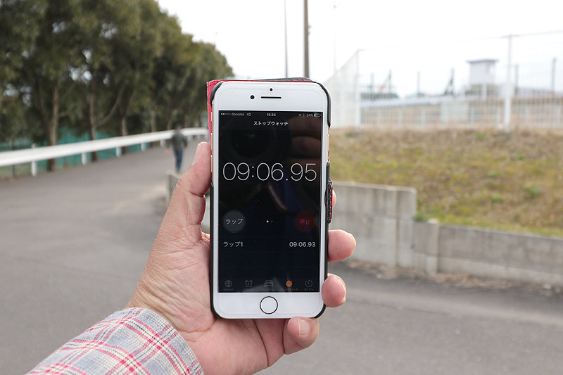 広い部分を抜けると9分経過