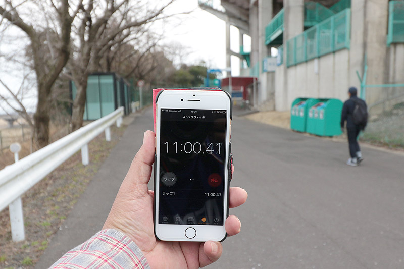 B席スタンドにたどり着くと11分経過