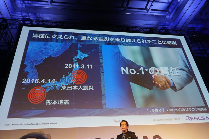 顧客のおかげで震災を乗り越えられた