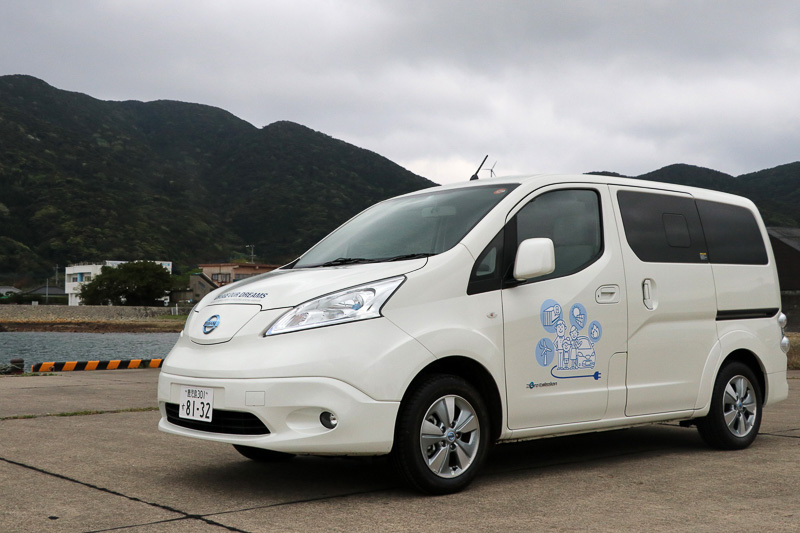 上甑島（かみこしきしま）に40台の「e-NV200」を導入
