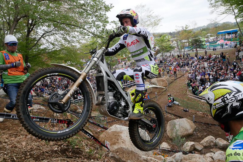 2016年に開催された FIM トライアル世界選手権 第2戦の様子