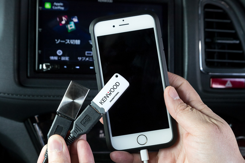 USBは標準で3系統。USBハブ接続にも対応する