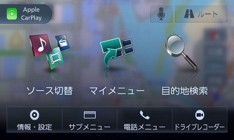 アクティブオーバーレイGUI。後ろに地図画面が透けて見える