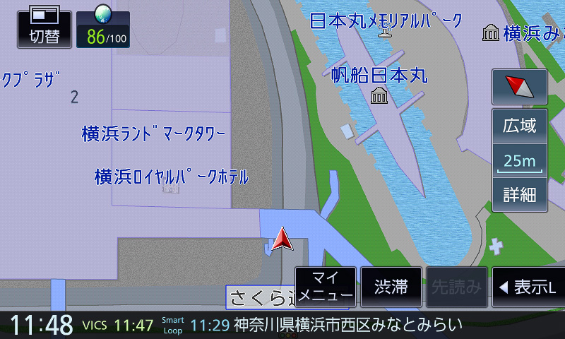 市街地図レベルのスケールも細かく用意されている
