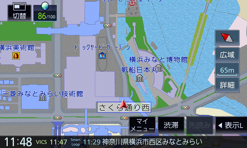 市街地図レベルのスケールも細かく用意されている