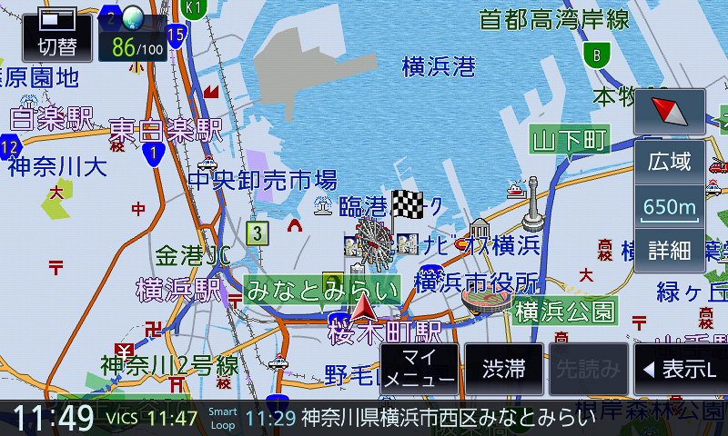 120～650mスケール。市街地図ほどではないものの、このあたりのスケールまでは情報量が多い