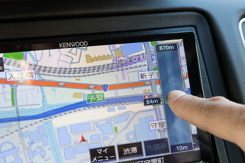 画面右側に大きくスライダーバーを表示