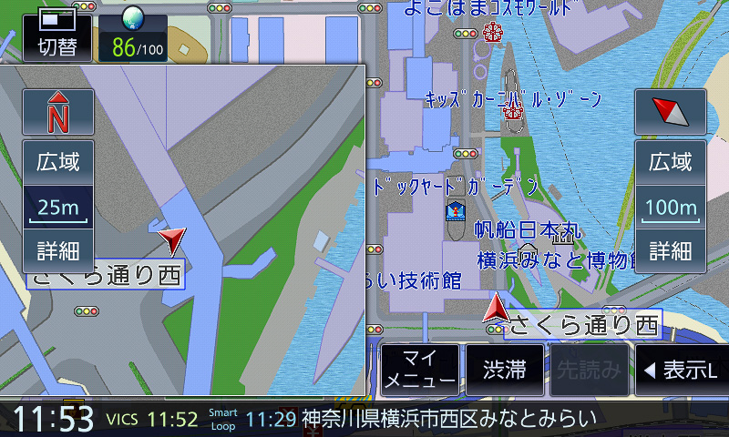 ヘディングアップとノースアップの組み合わせ
