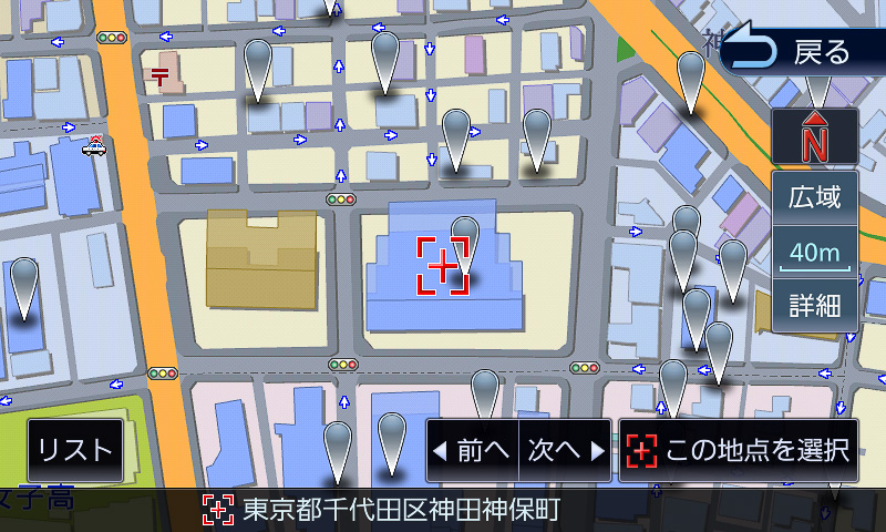 駐車場を探してみた