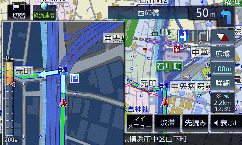 分岐点で表示される交差点拡大図。高速道路が透過処理されているため、交差点の構造が分かりやすいことにも注目