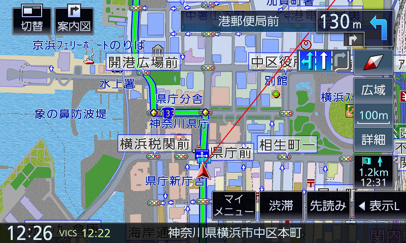 自車位置周辺の地図がごちゃごちゃして分かりにくい